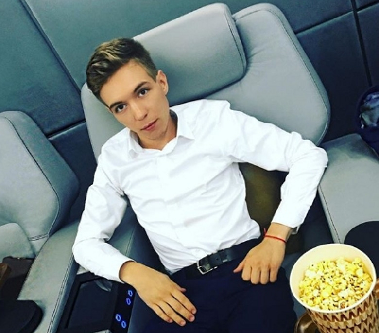 Андрей Бородин