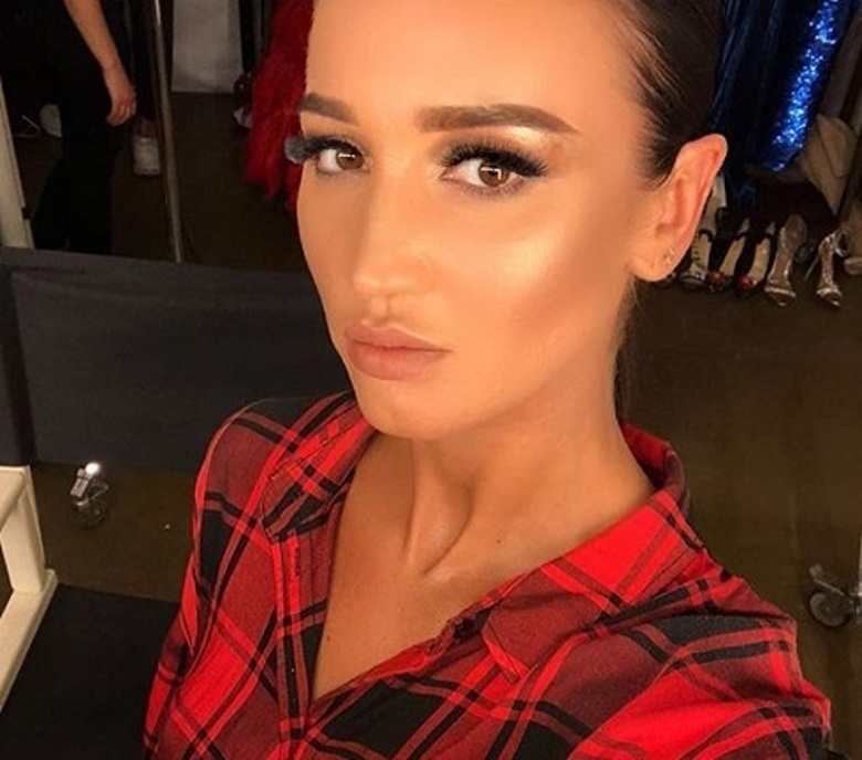 Ольга Бузова