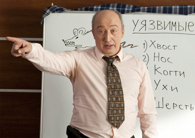 Сергей Степин