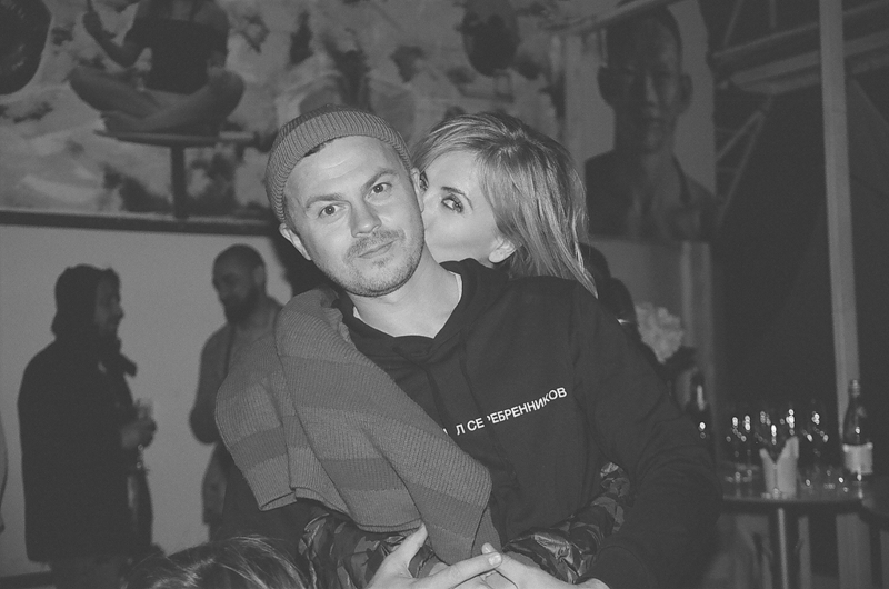 "Табунов! С днём!"