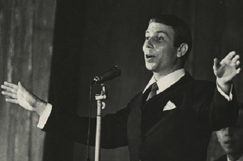 Вадим Мулерман