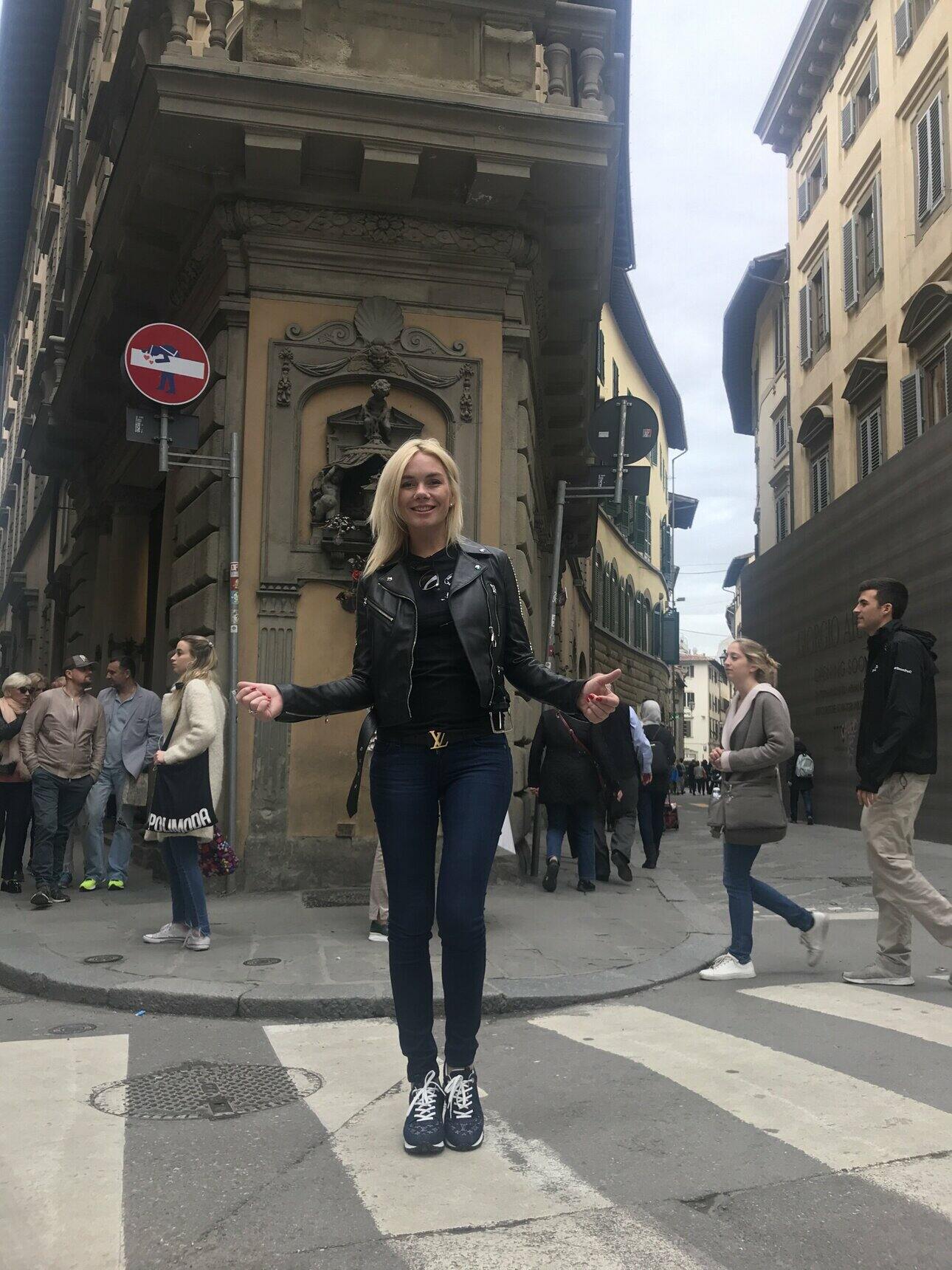 Телеведущая Анастасия Трегубова