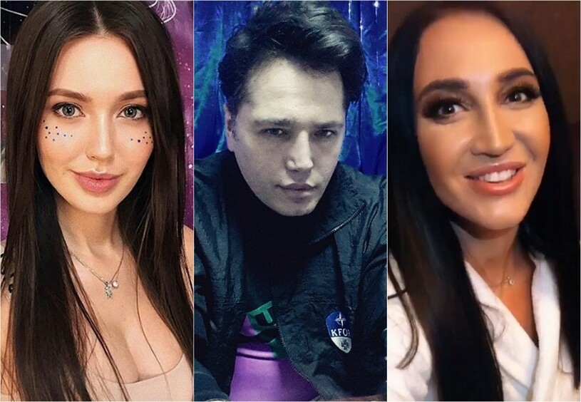 Рустам Солнцев/Анастасия Костенко/Ольга Бузова