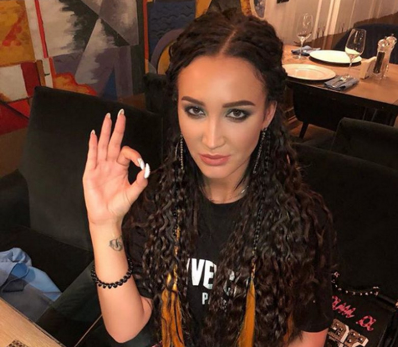 Ольга Бузова