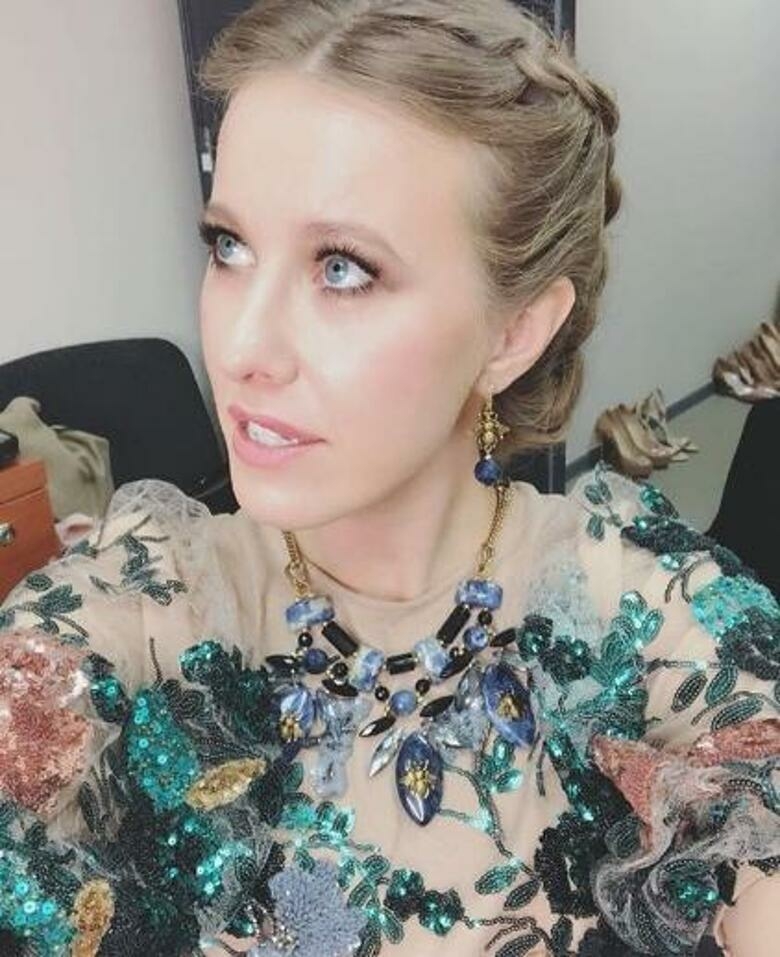 Ксения Собчак