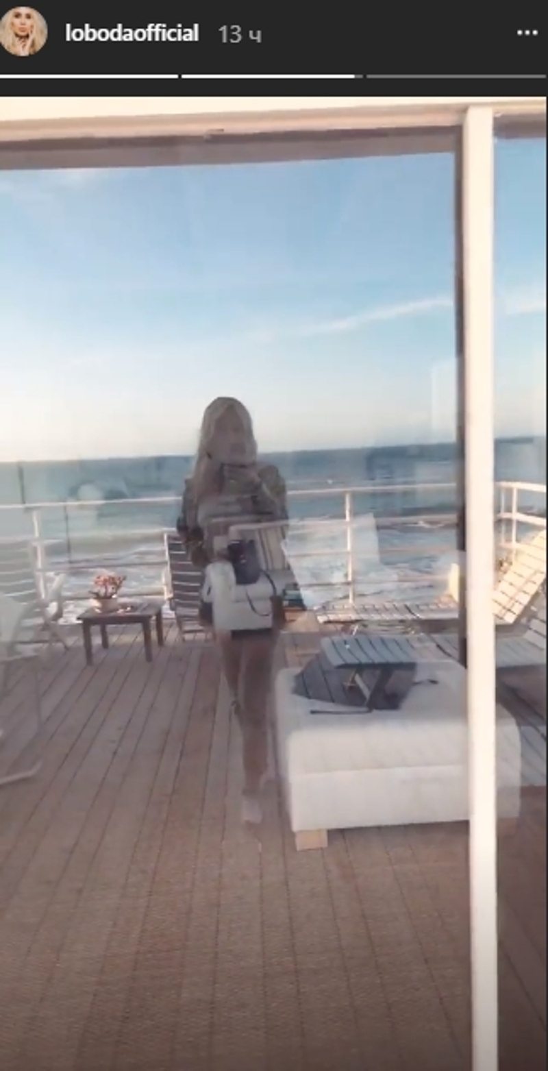 Беременная Лобода похвалилась роскошным домом на берегу океана