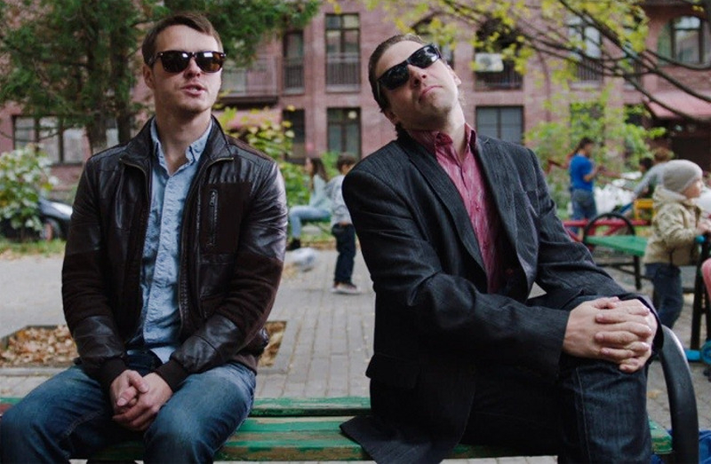 В комедии «Гуляй, Вася!» Аброскин сыграл Гарика