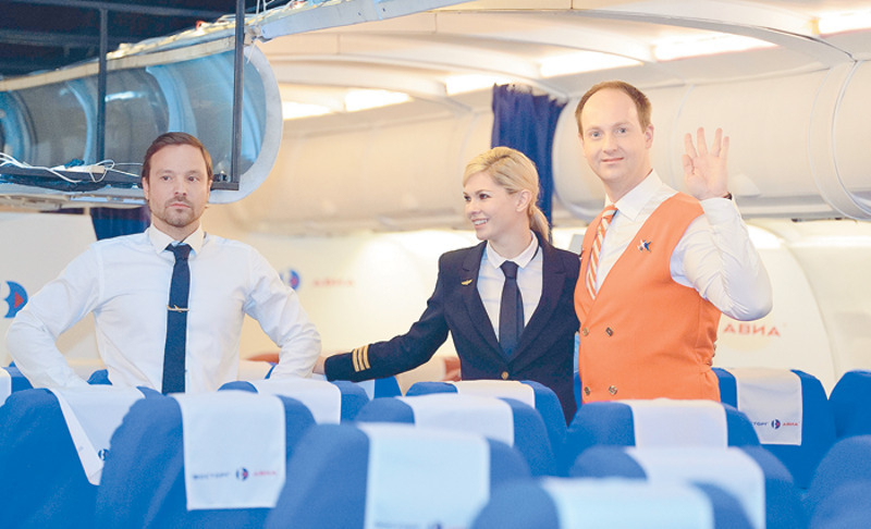 Съемки сериала «Улетный экипаж» проходили в специально созданном самолете-трансформере