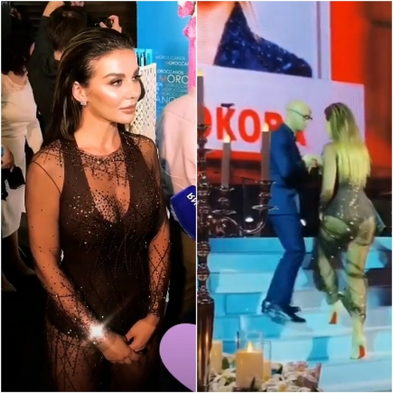 Седокову осудили за откровенный наряд