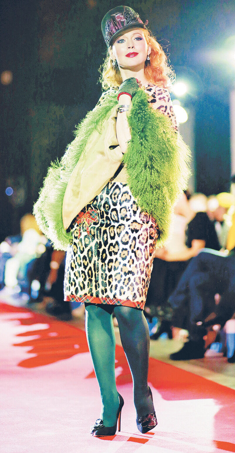 Елена Захарова