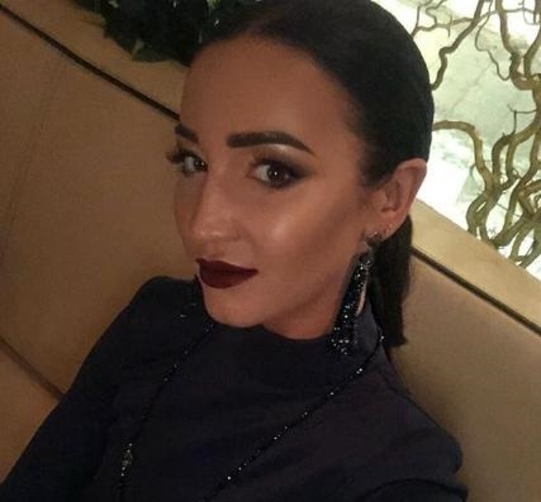 Ольга Бузова