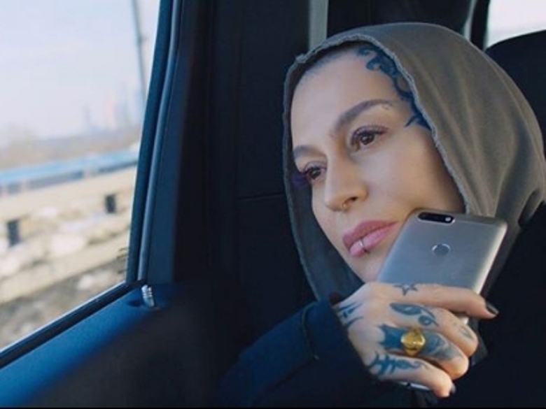 Наргиз Закирова