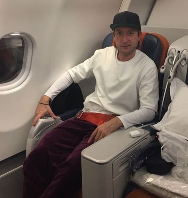 Евгений Плющенко