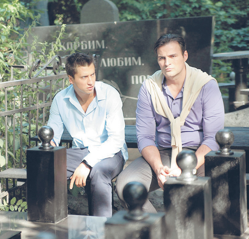 В сериале "Мажор"