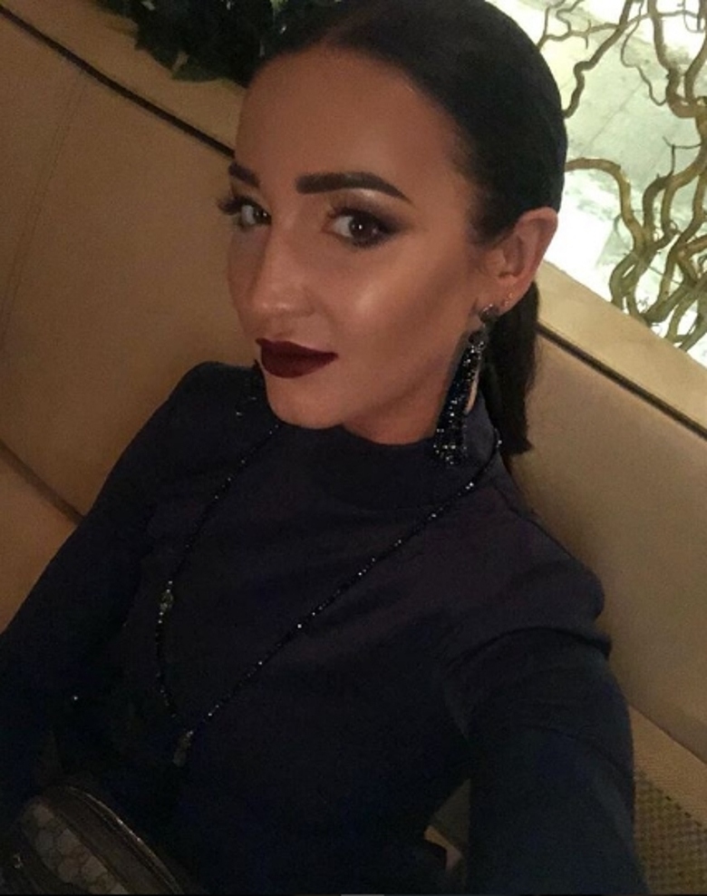 Ольга Бузова