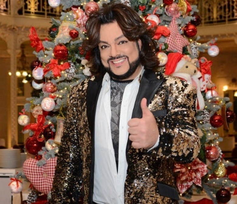 Филипп Киркоров