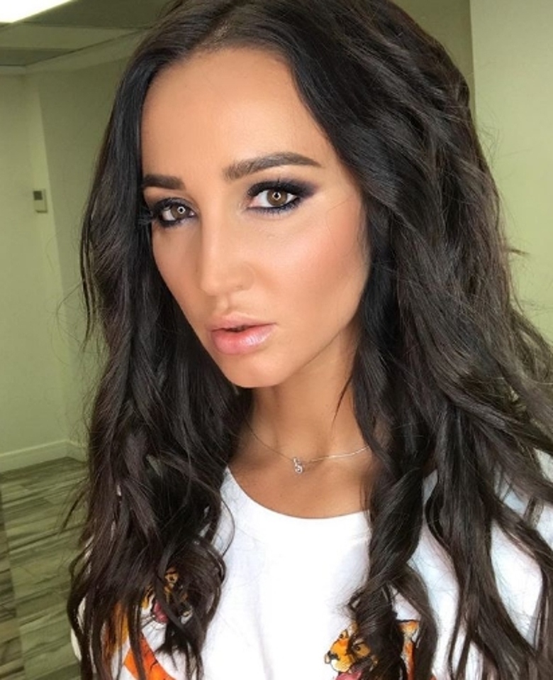 Ольга Бузова