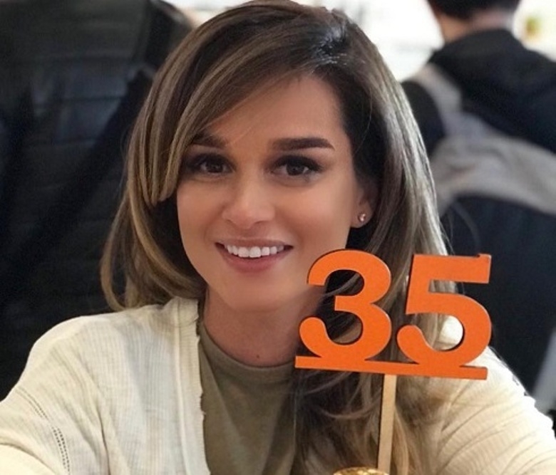 Ксения Бородина