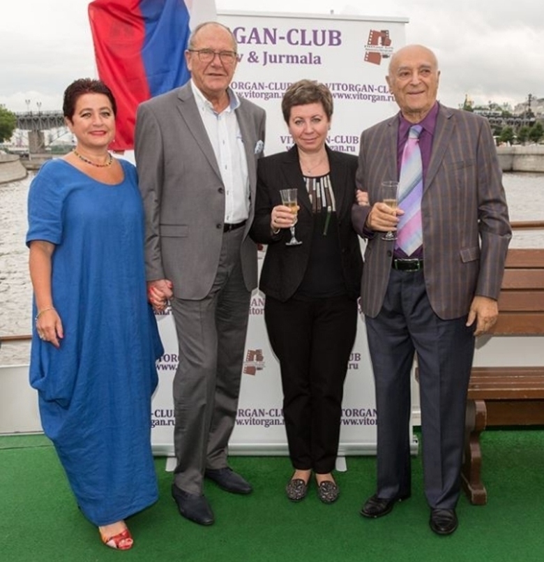 Чета Виторган и Владимир Этуш с женой