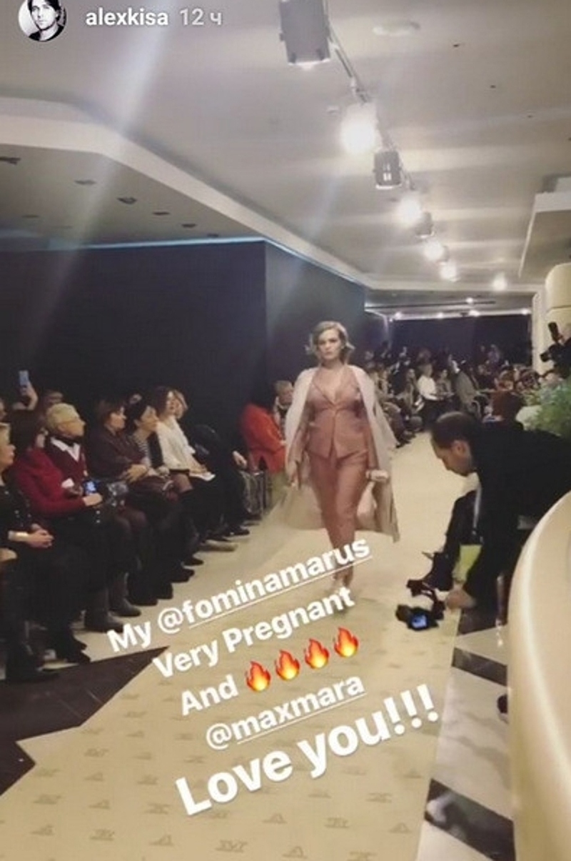 Бывшая любовь Павла Табакова беременна