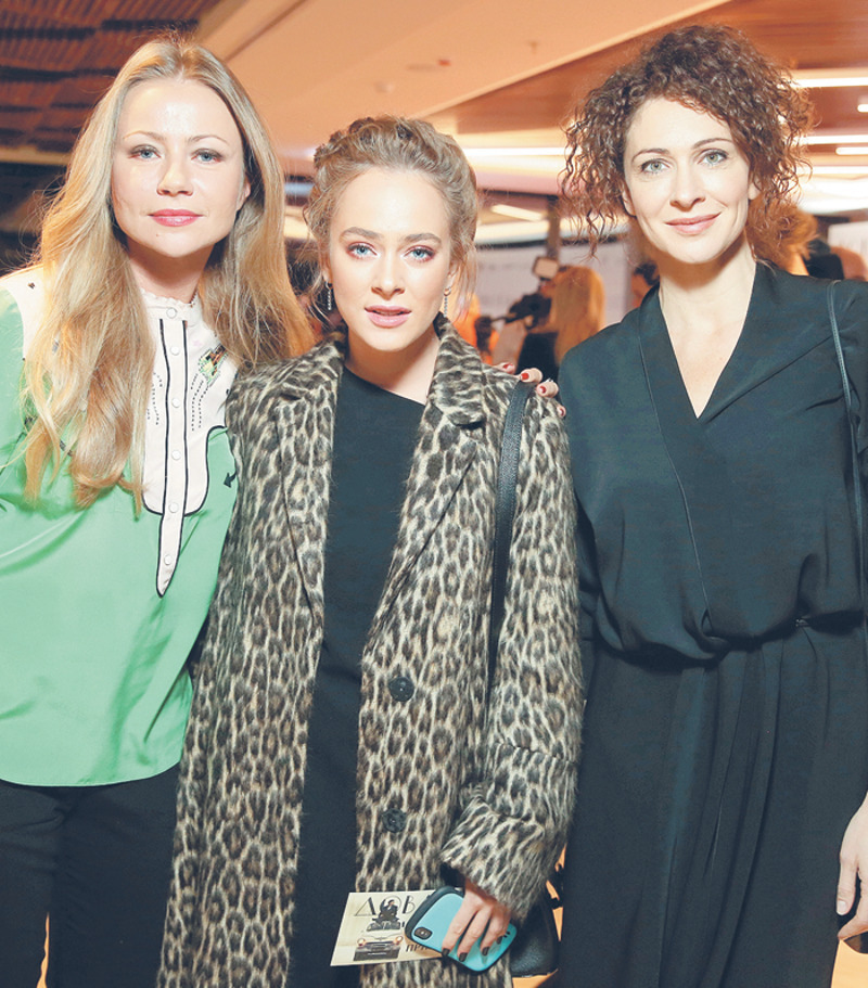 Ксения Раппопорт, Аглая Тарасова и Мария Миронова