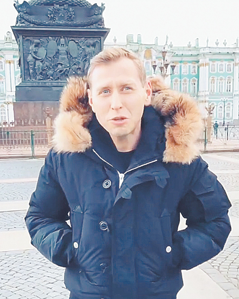 Коренной москвич Михаил Тарабукин признался, что разлюбил Москву и мечтает о переезде в Санкт-Петербург