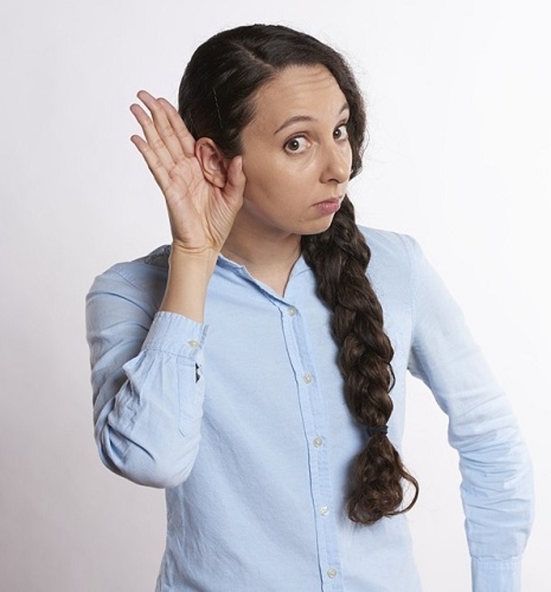 Берегите уши