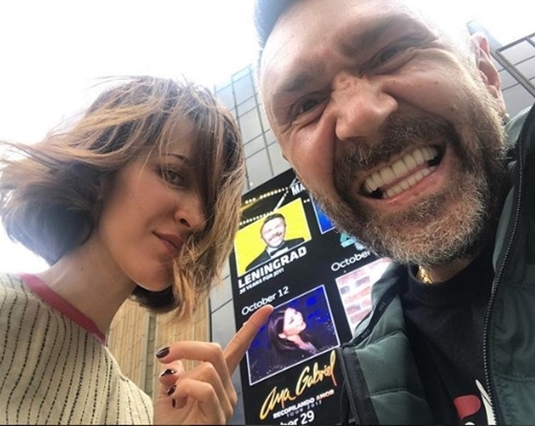 Сергей Шнуров с женой Матильдой