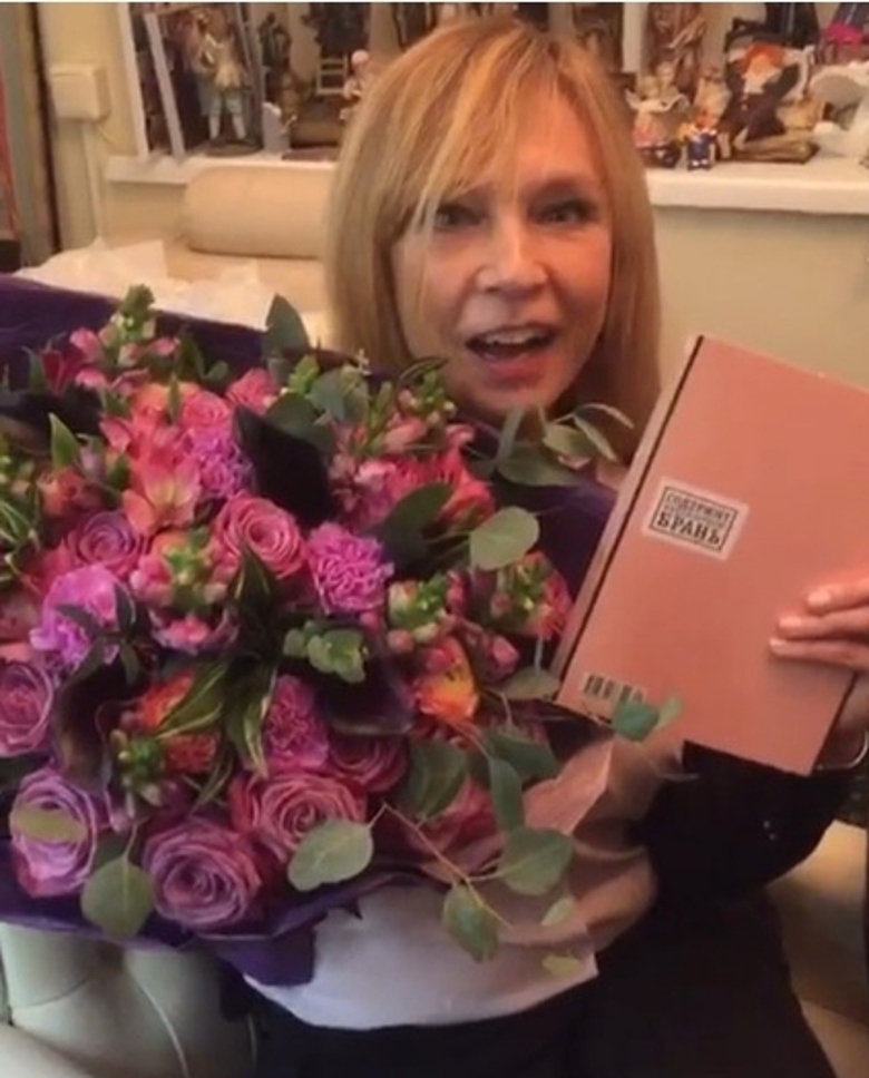 Алена Долецкая