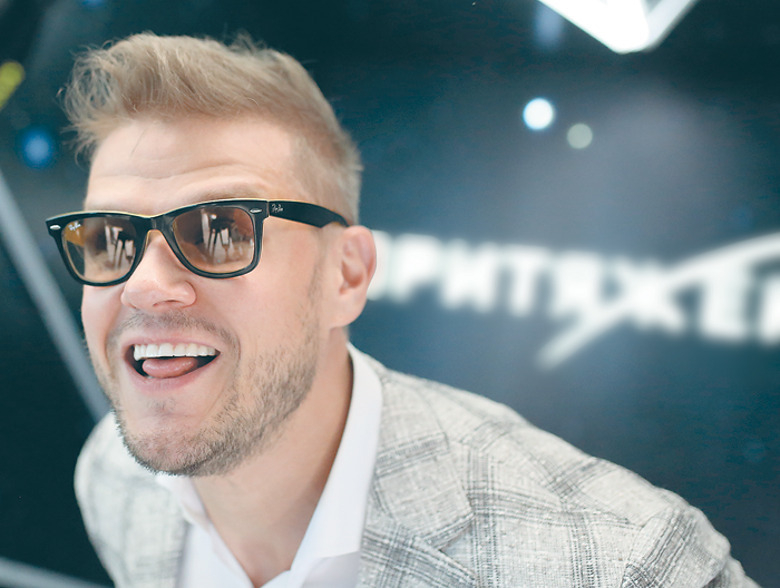 Владимир Яглыч