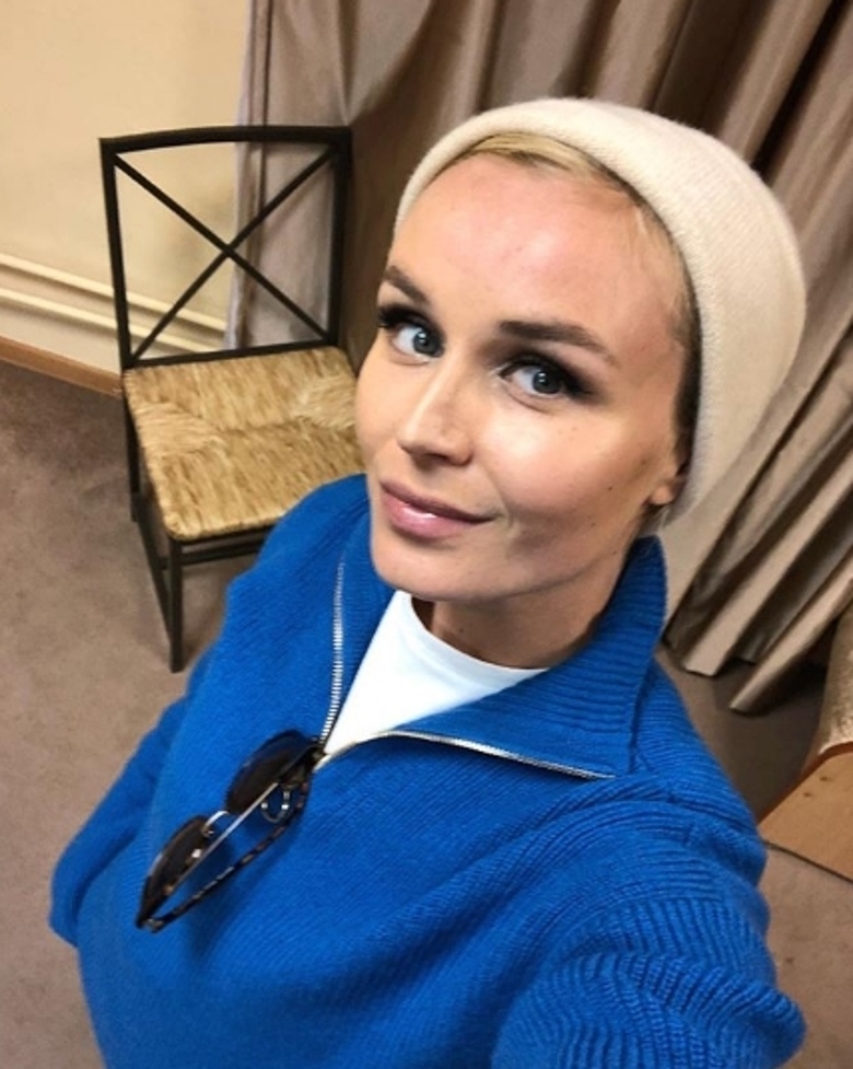 Полина Гагарина