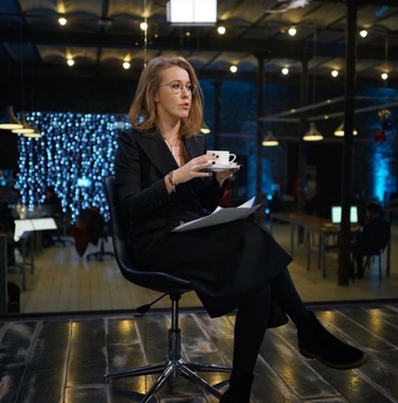 Ксения Собчак