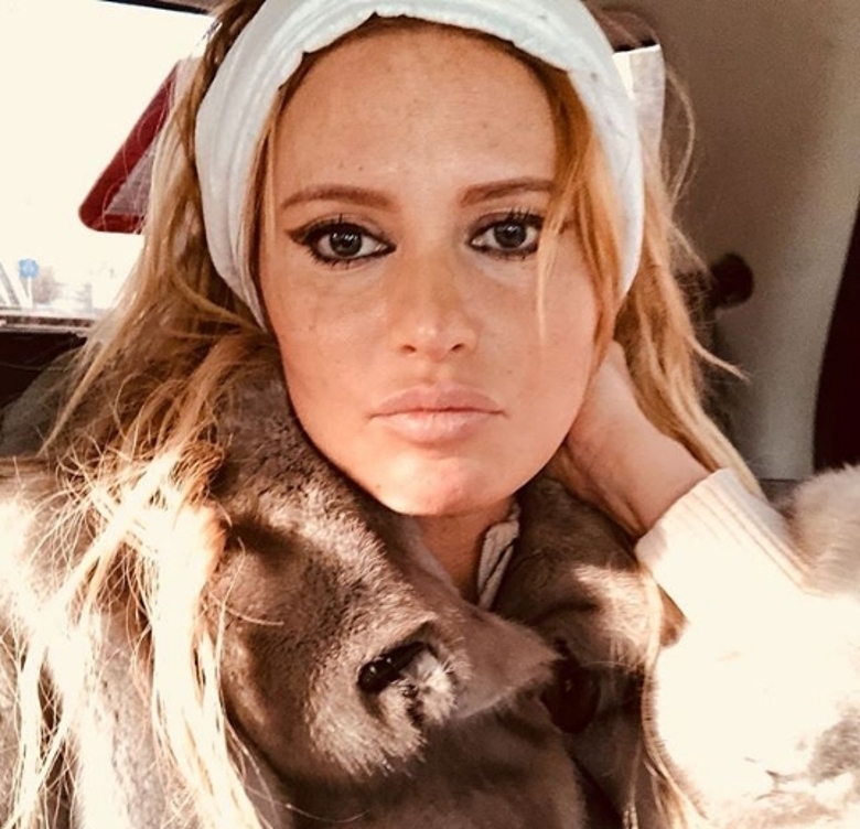 Дана Борисова