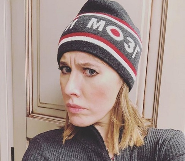 Ксения Собчак