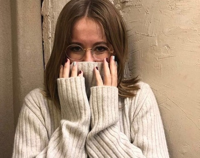 Ксения Собчак