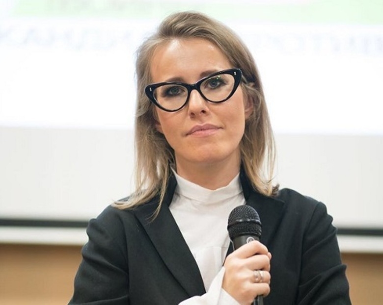 Ксения Собчак