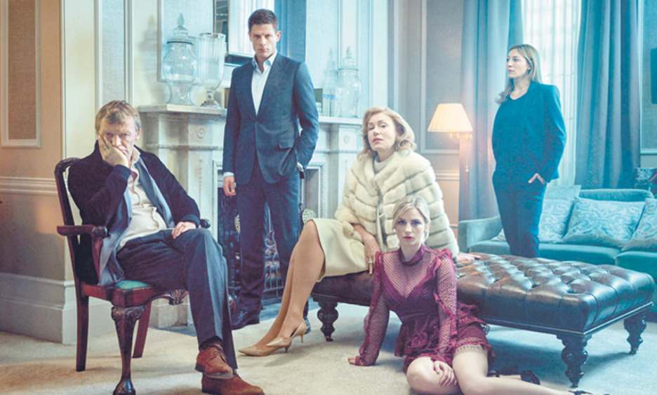 «МакМафия»