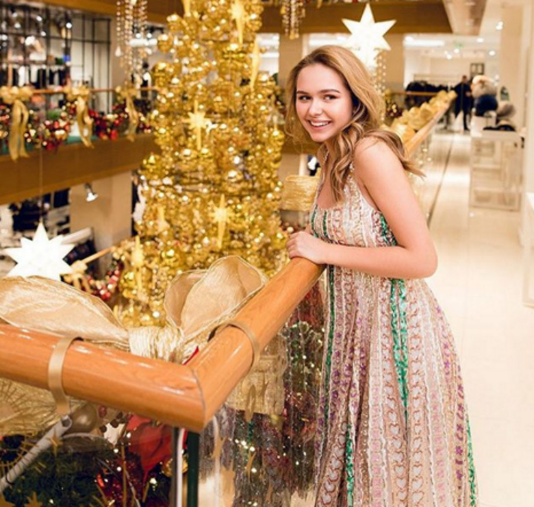 Стеша Маликова в том самом платье