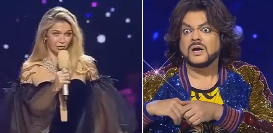 Вера Брежнева/Филипп Киркоров