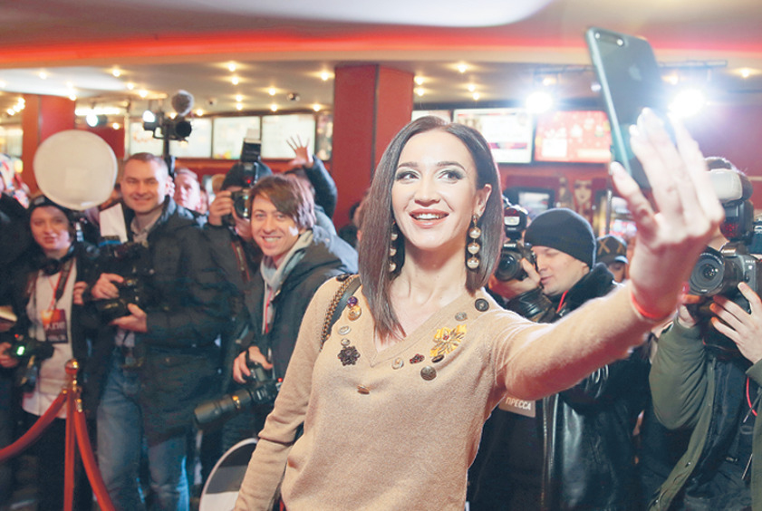 Ольга Бузова