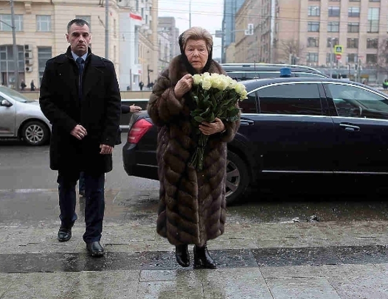 Наина Ельцина