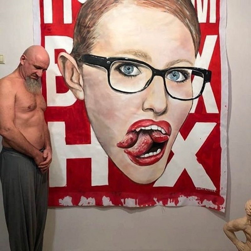 Максим Виторган неумно прокомментировал картину Олега Кулика