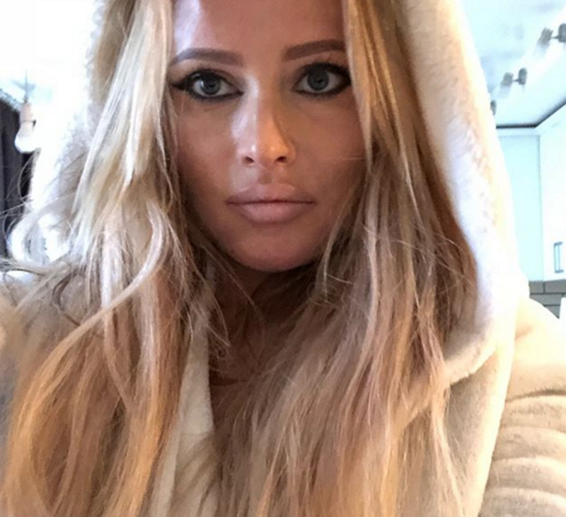 Дана Борисова