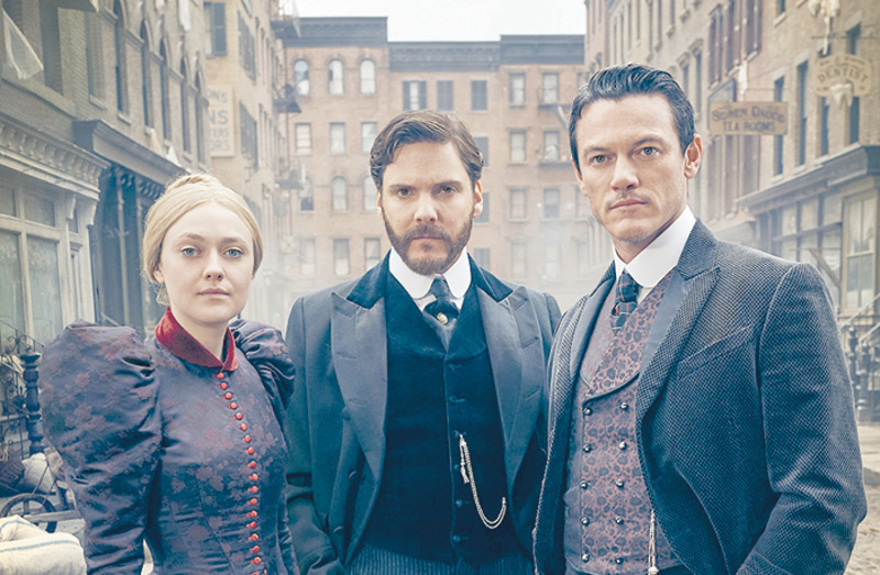 «Алиенист»