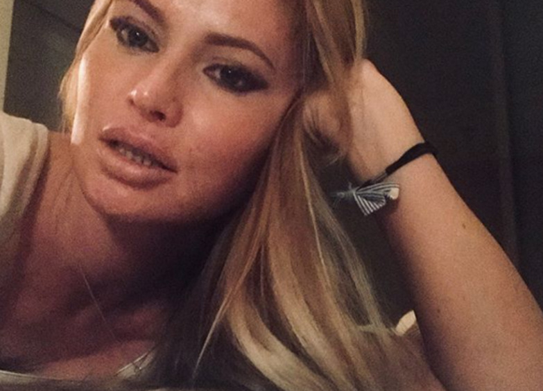 Дана Борисова