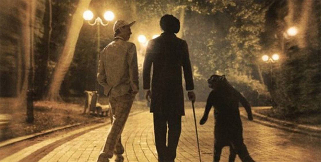 Кадр из сериала "Мастер и Маргарита"