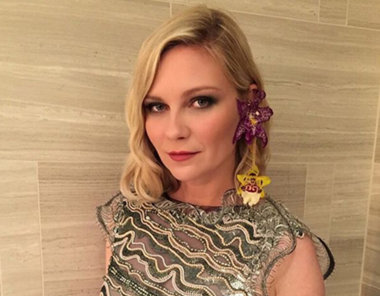 Кирстен Данст