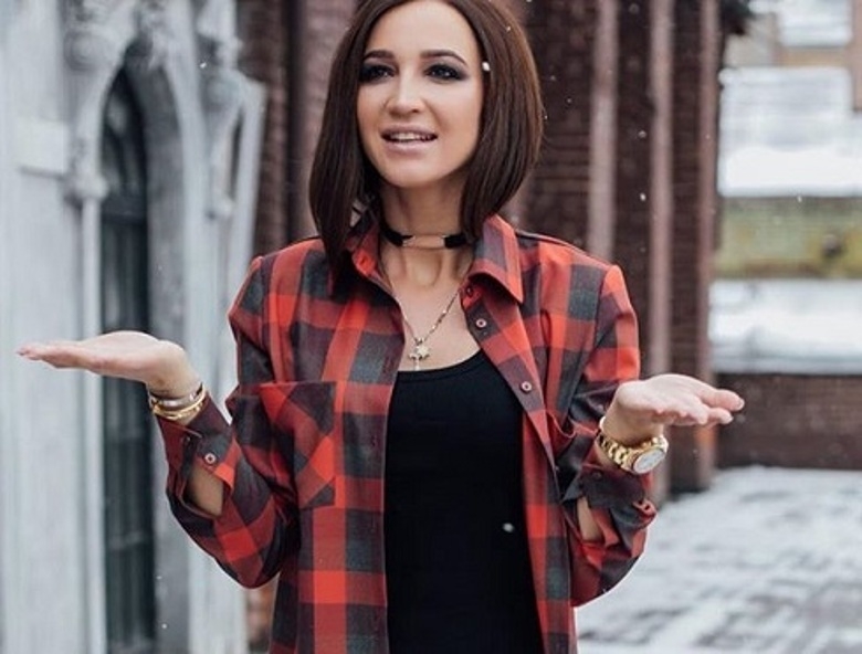 Ольга Бузова