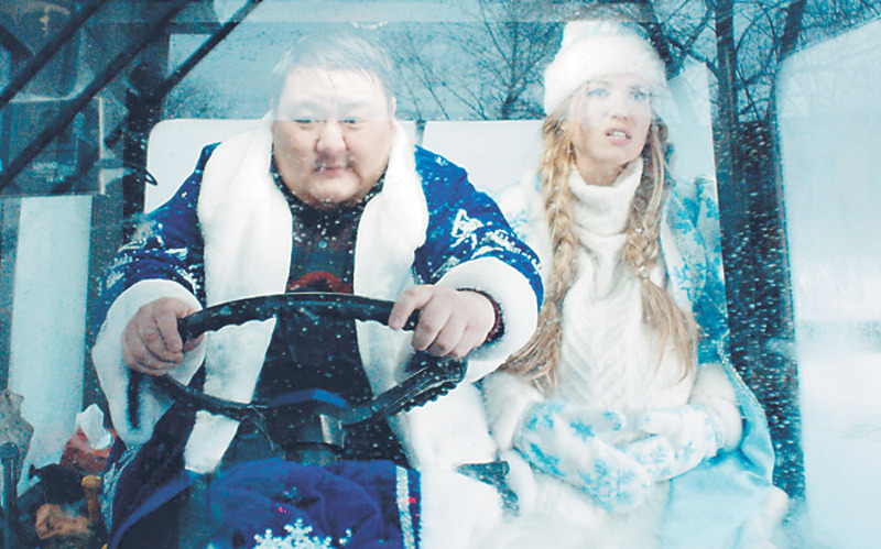 Юлия Александрова сыграла беременную Cнегурочку и на съемках все время вспоминала время, когда сама ждала рождения дочери