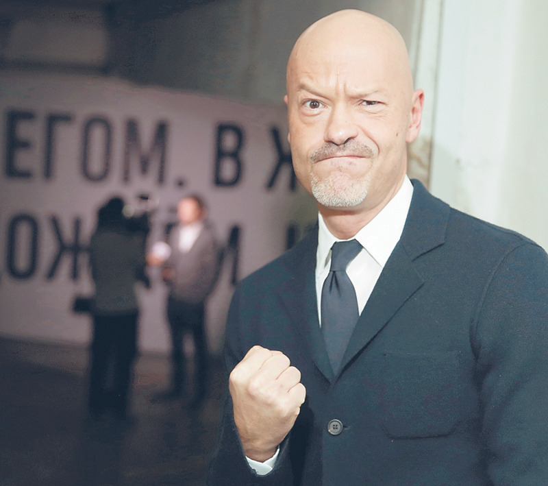 Федор Бондарчук появился в самый разгар мероприятия